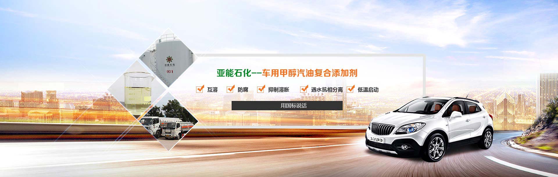 企業(yè)相冊(cè)